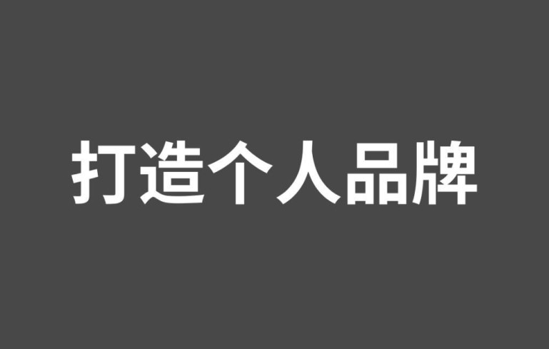 检察机关依法对张效廉涉嫌受贿案提起公诉