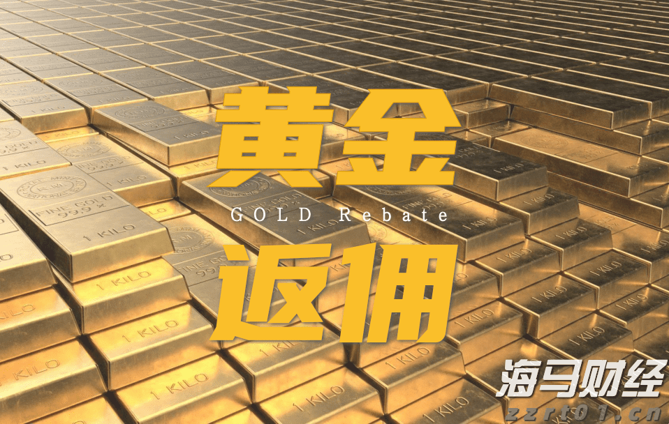 墨西哥宣布暂停对美包裹寄递服务