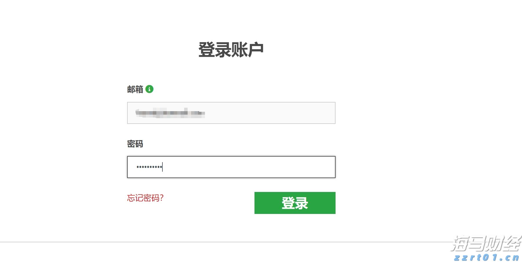 注意绕行！G35济广高速公路部分路段封闭施工