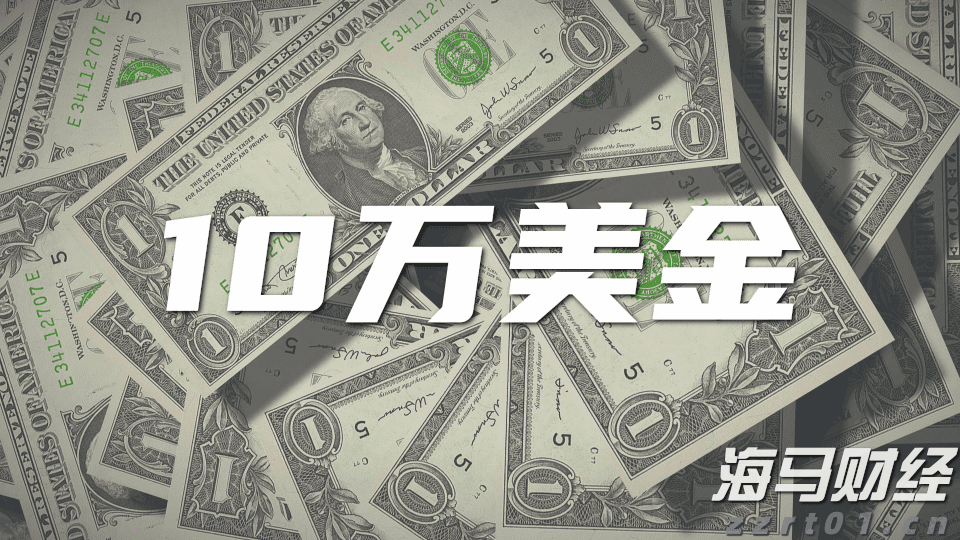 中信建投：GPT-5发布与华为CANN开源助力AI应用发展