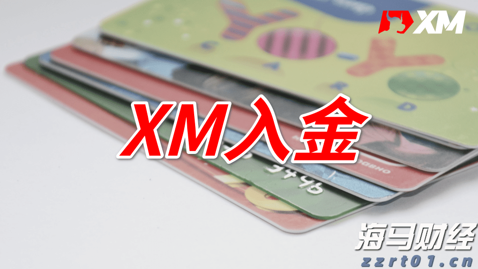 A股公告精选 | 洪田股份(603800.SH)提示风险