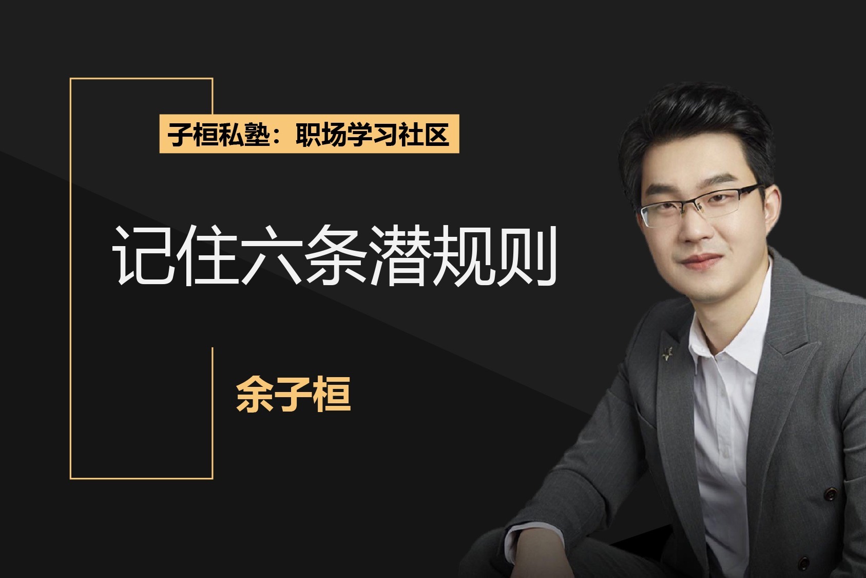 A股开盘速递 | A股稳中有升！军工股继续领涨 液冷服务器概念再度飙升