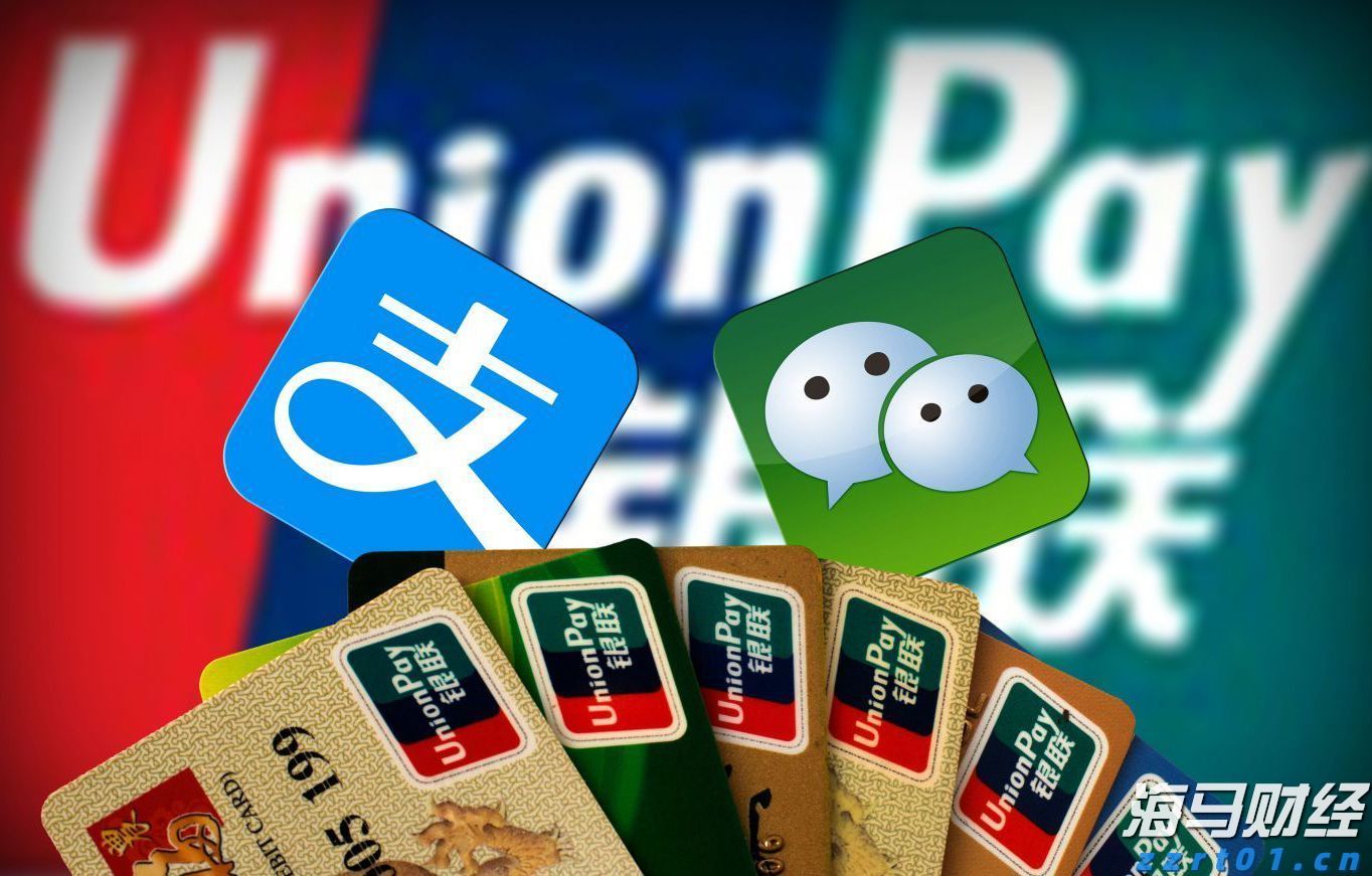 A股开盘速递 | A股稳中有升！军工股继续领涨 液冷服务器概念再度飙升