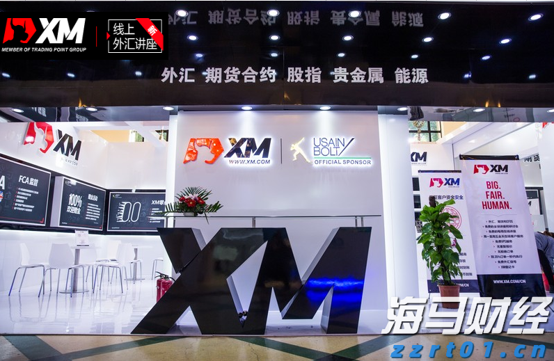 港股收盘(08.15) | 恒指收跌0.98% 互联网医疗股逆势走强 银诺医药-B(02591)首挂暴涨200%