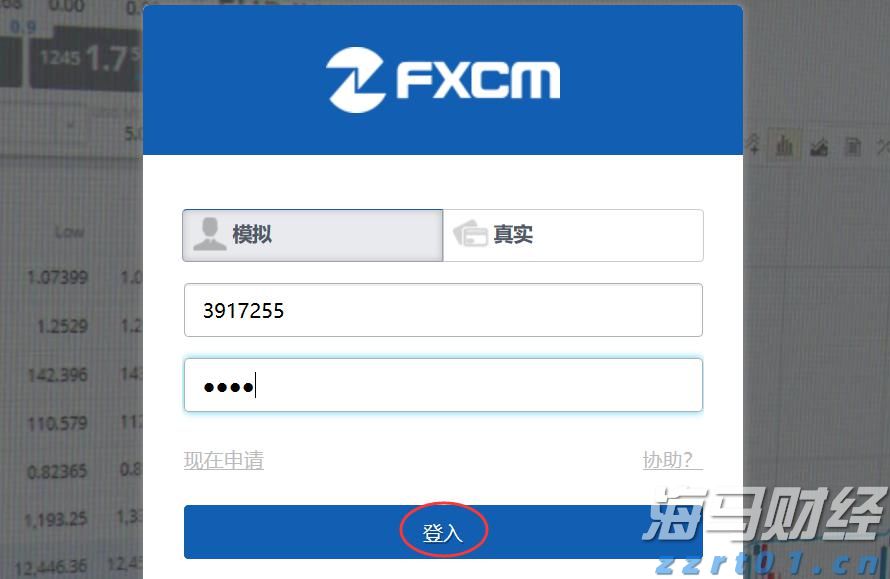合肥1—7月工业增速居省会城市首位