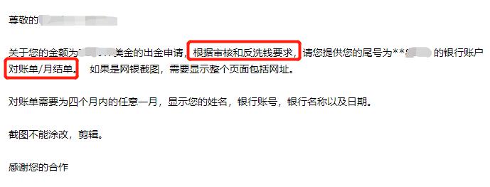  共建“大思政课”实践教学基地