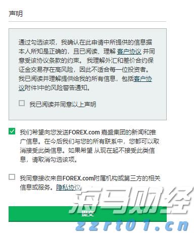 安徽合力:强链补链赋能企业高质量发展