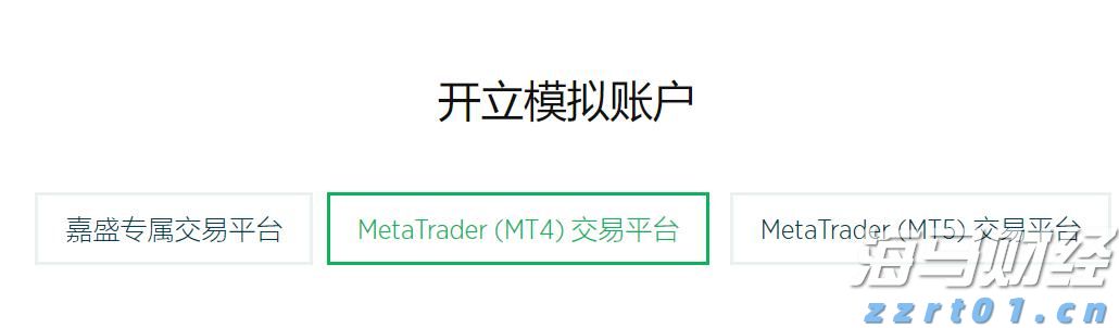 A股公告精选 | 百济神州(688235.SH)上半年实现盈利 调高全年营收预测