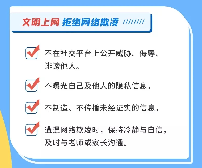 梅州结束防风防汛Ⅳ级应急响应