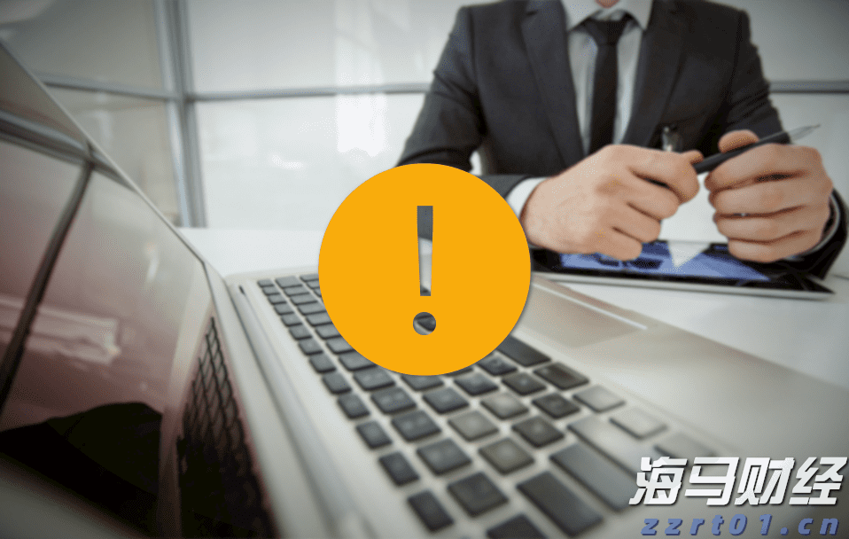 华尔街巨头布局数字资产：高盛(GS.US)联合纽约梅隆银行(BK.US)推出7.1万亿美元代币化货币市场基金渠道