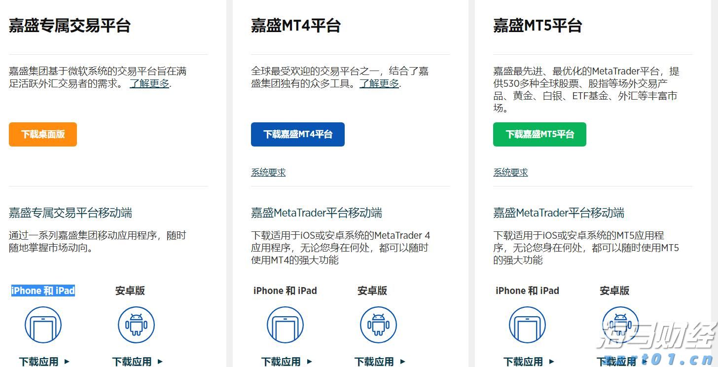 抗战胜利80周年纪念活动新闻中心将于9月2日上午举办第三场记者见面会