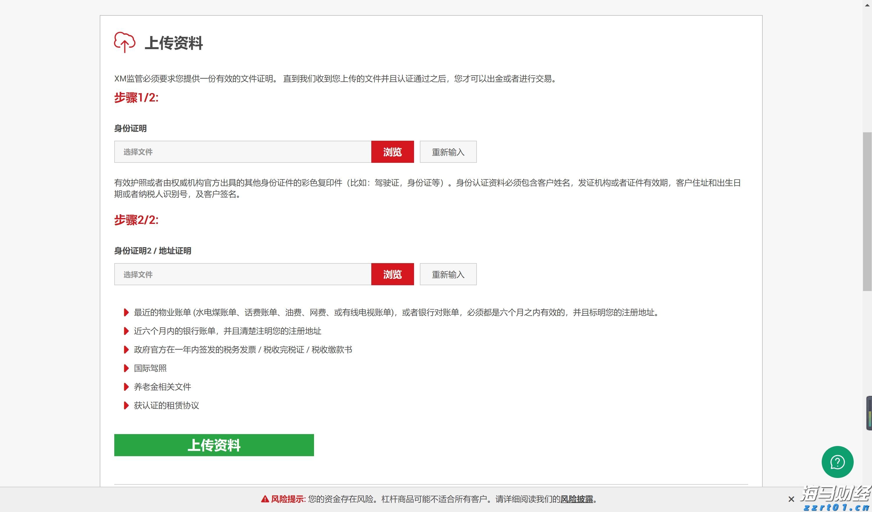 美国7月CPI即将公布!关税影响加大,通胀或加速上升