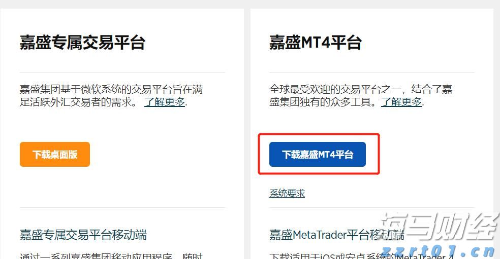 逆转获胜！中国金花王欣瑜晋级美网女单次轮
