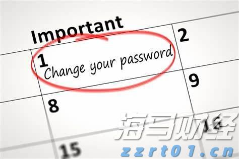 专用号牌分四号段分类管理