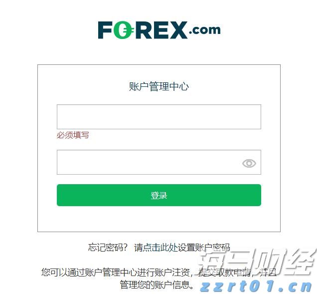 专用号牌分四号段分类管理