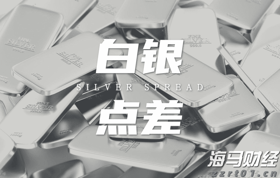 《大空头》原型Q2完美踏准节奏：“抄底”美股，空翻多押注中概股，与巴菲特“默契”看涨联合健康(UNH.US)
