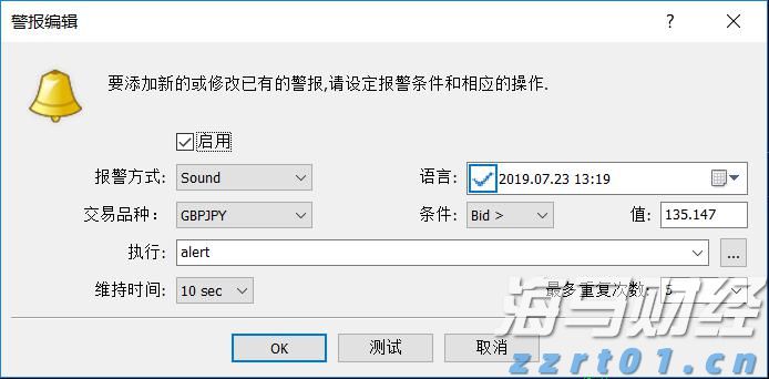  中国平安一季度归母营运利润稳健增长2.4%寿险及健康险新业务价值强劲增长34.9%集团总资产突破13万亿元
