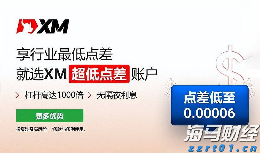 中国（贵港）航空航天国防科技宣传讲座开讲