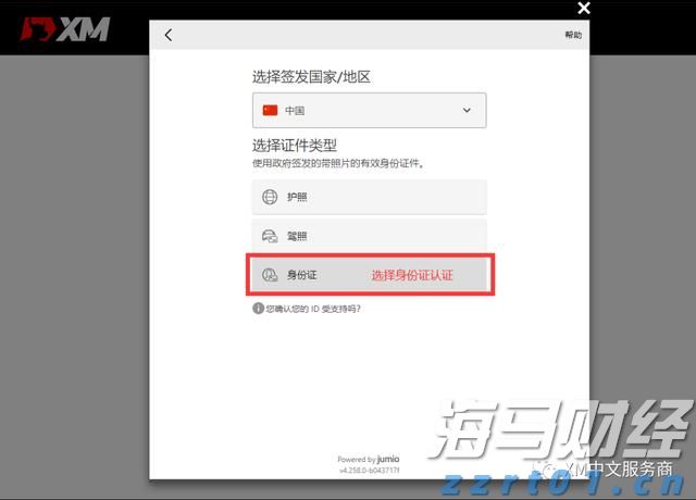 强降雨持续！深圳机场航延预警生效中，今天航班运行将受影响