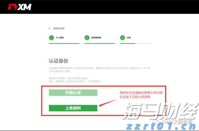 琼州海峡客滚船将于18日10时起复运