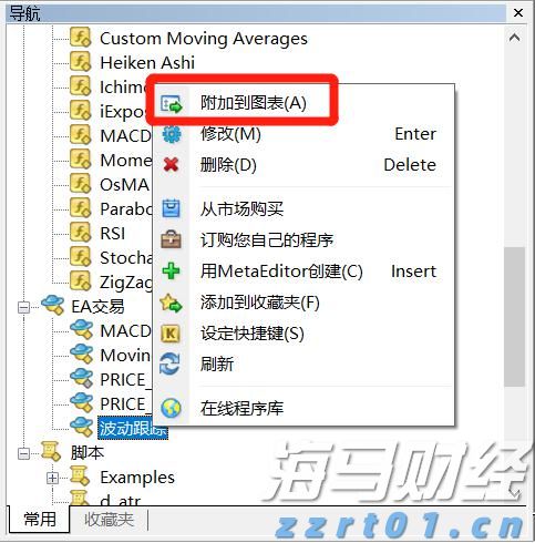 我市高标准农田项目建设获超长期特别国债资金支持
