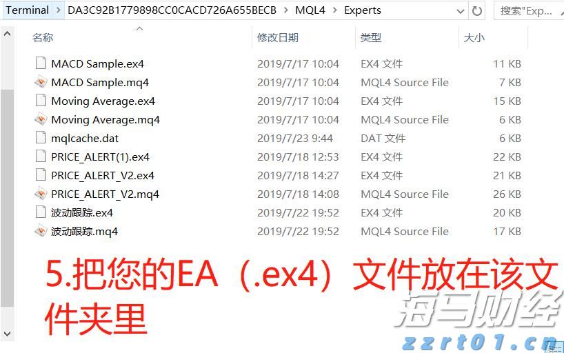 我市高标准农田项目建设获超长期特别国债资金支持