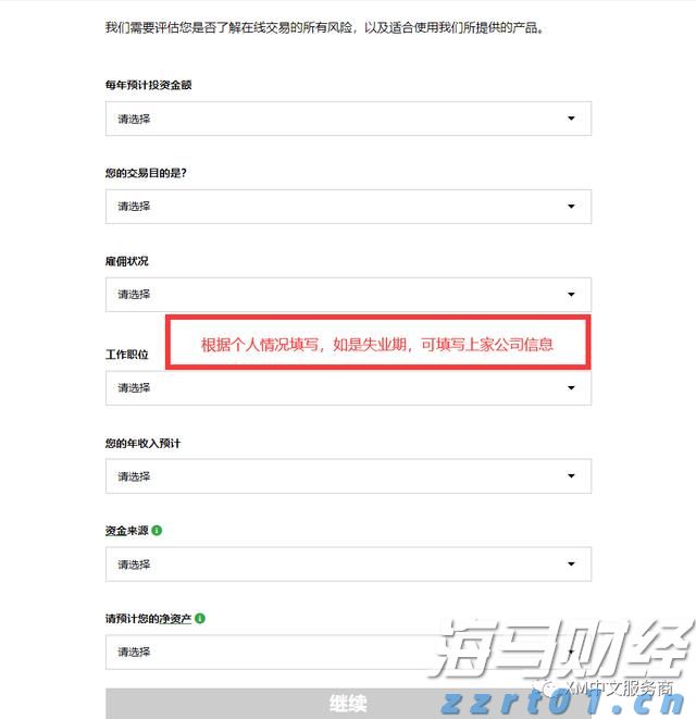  腾讯云推出全流程AI一体化开发工作台CodeBuddy IDE的内测