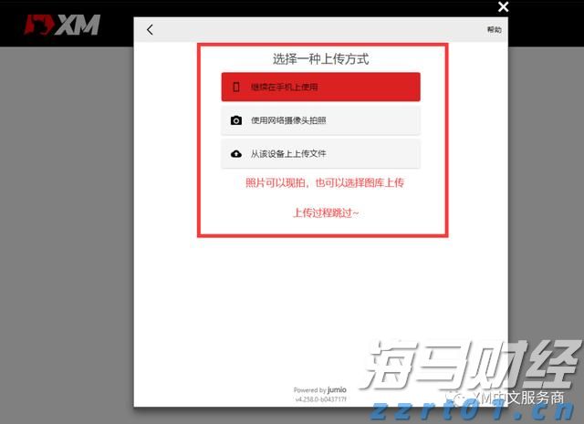 泰康人寿安徽分公司：保险销售“三适当”，像定制衣服一样配保险