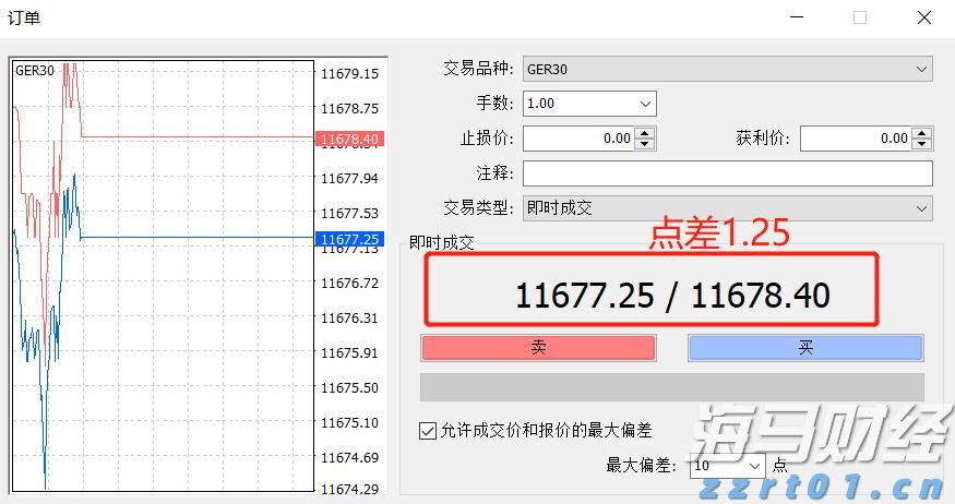 国学浸润课堂，领略文化之美！香洲区南湾小学举行入学礼