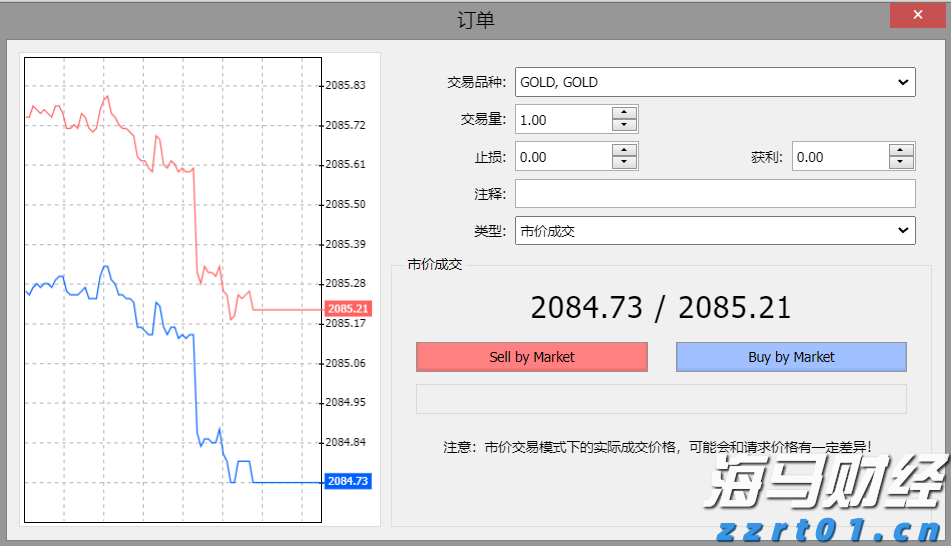 快讯丨​2024年度贵港市县（市、区）党委书记和市直有关党（工）委书记落实党风廉政建设主体责任述责述廉评议工作会议召开