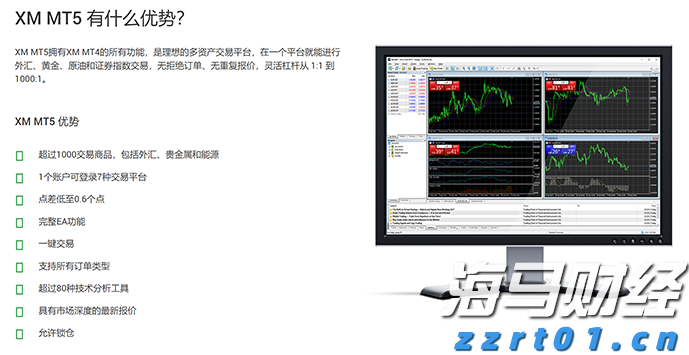半导体行业库存逐步恢复 瑞银看好德州仪器(TXN.US)、瑞萨电子(RNECY.US)及英飞凌(IFNNY.US)