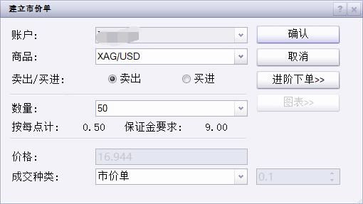  湖北四部门联合出台办法严守网络餐饮安全