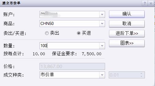 联合国安理会拟于10日上午就加沙局势举行紧急会议