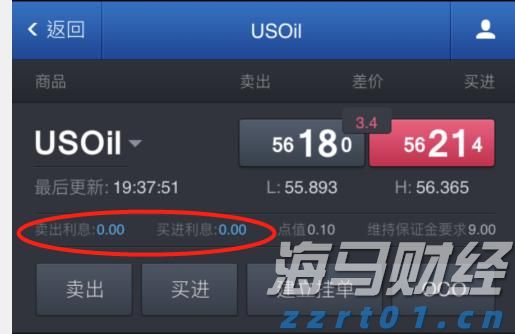 硅业分会：硅料价格维持稳定 多晶硅供应增加限制价格涨幅