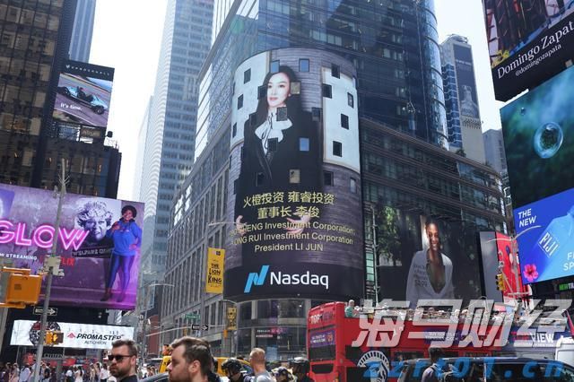 硅业分会：硅料价格维持稳定 多晶硅供应增加限制价格涨幅