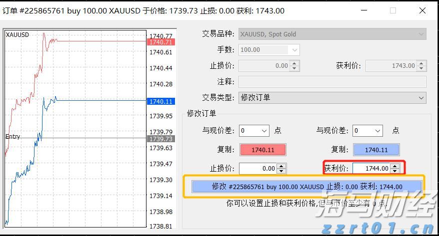 泰康人寿安徽分公司提醒您：防范电信网络诈骗，牢记10个凡是