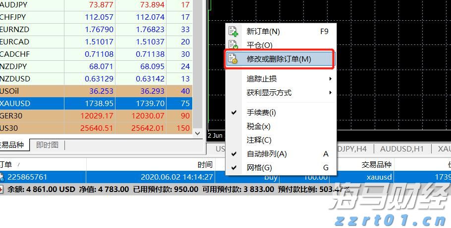 泰康人寿安徽分公司提醒您：防范电信网络诈骗，牢记10个凡是
