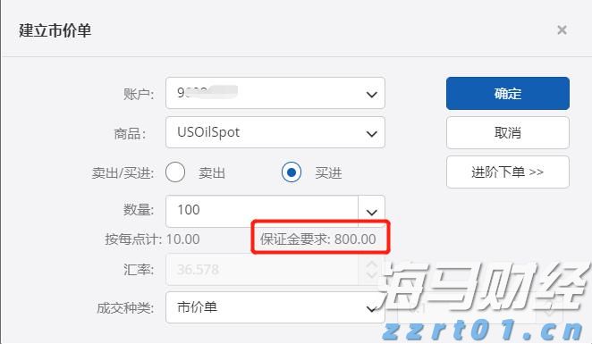  世界气象组织：极端高温席卷欧洲
