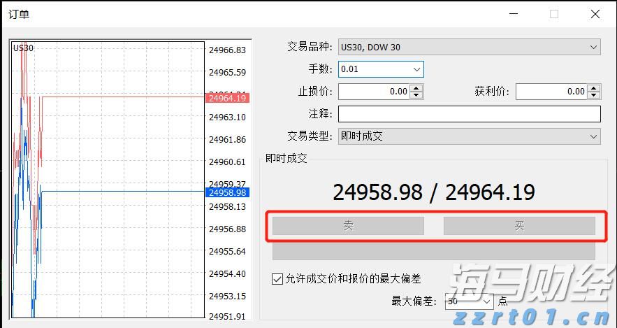 恒指牛熊街货比(73:27)︱8月16日