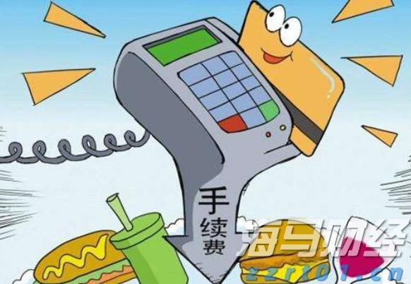 商转公来了!广州人看过来,手把手教你把房贷利率降到2.6%!