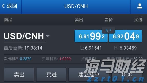 德国工业产出下降，引发经济担忧加剧