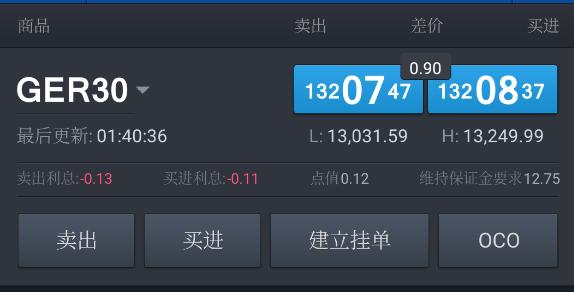  珠海市第十一届市民健身运动会“中国体育彩票杯”保龄球比赛顺利收官