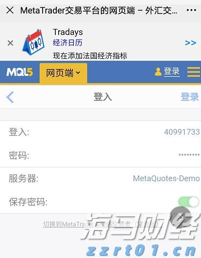 单个项目最高奖补5000万！广东“真金白银”支持AI和机器人产业发展
