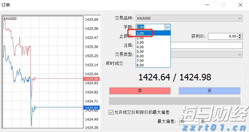 全民健身潮涌贵港 运动之城活力无限