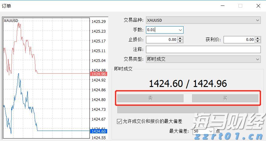 全民健身潮涌贵港 运动之城活力无限