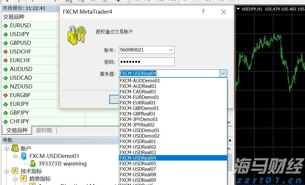 5000亿估值盛宴！OpenAI为防挖角将开启员工持股交易