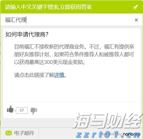 隔夜美股 | 三大指数上涨 特朗普拟对芯片征收100%关税 苹果（AAPL.US）涨5%