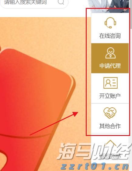 柬埔寨与泰国就停火协议达成共识
