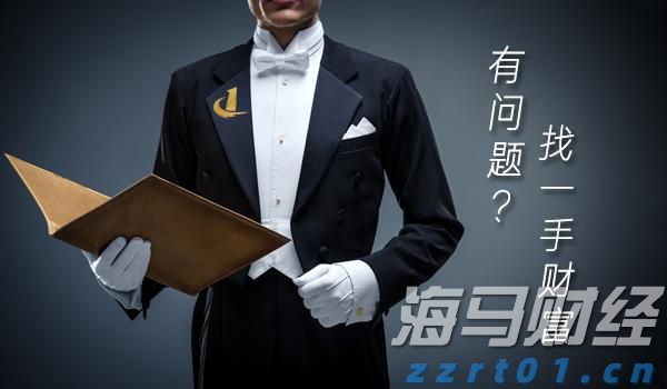海南离岛免税购物新政实施5年购物金额累计超1958亿元