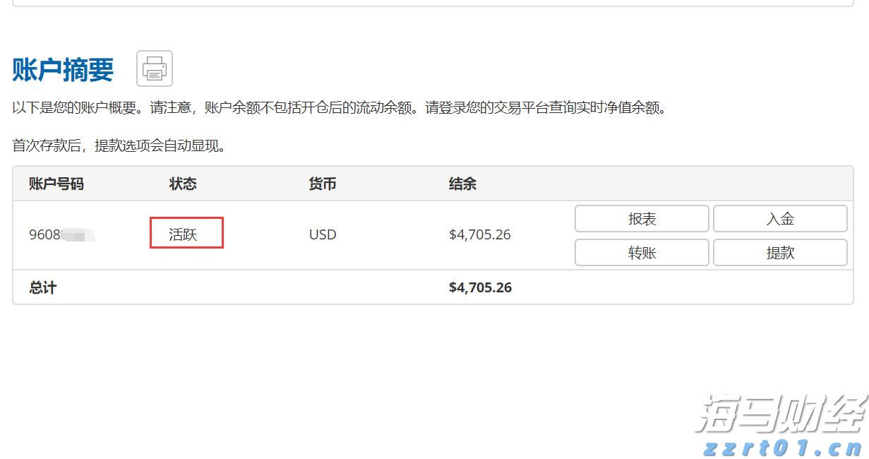  京津冀三地市场监管部门签订联合行动计划